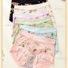 ����32708��ѝŮ��ܛ�����H�w͸��ʯīϩ���d����ѝ���lӡ������