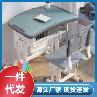 Student Desks and Chairs, Children's Study Tables, Simple Writing Tables, School Training Classes, Junior High School and Primary School Student Desk Sets