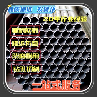 ������\SCH���˟o�p䓹ܺϽ��ʯ���ѻ��ܵ���ڹܵ������Q����