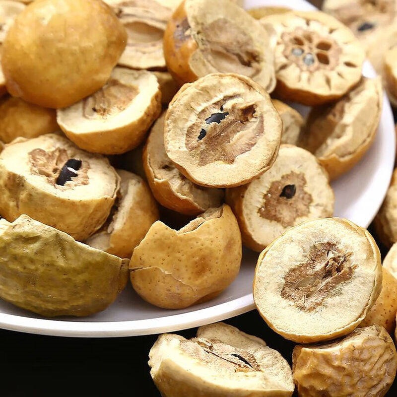 Chuan Lian Zi Dried Sichuan Chinaberry Fruit 500g Wild-Harvested TCM Herb for Decoction specifications