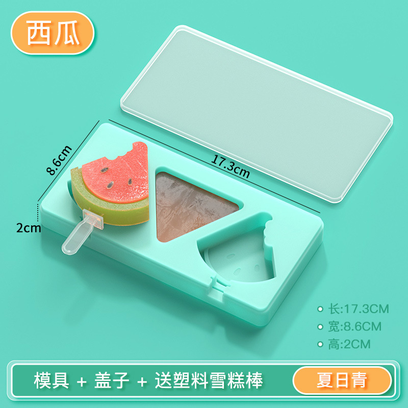 En stock molde de helado de 2 colores con cubierta de piña molde de silicona helado de sandía hecho a mano molde de helado DIY