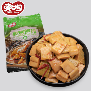 ˬ�ڈ@̼���S��228g̿���S�ŏS��ֱ���Ƶ�͏d�����_����ʳ���
