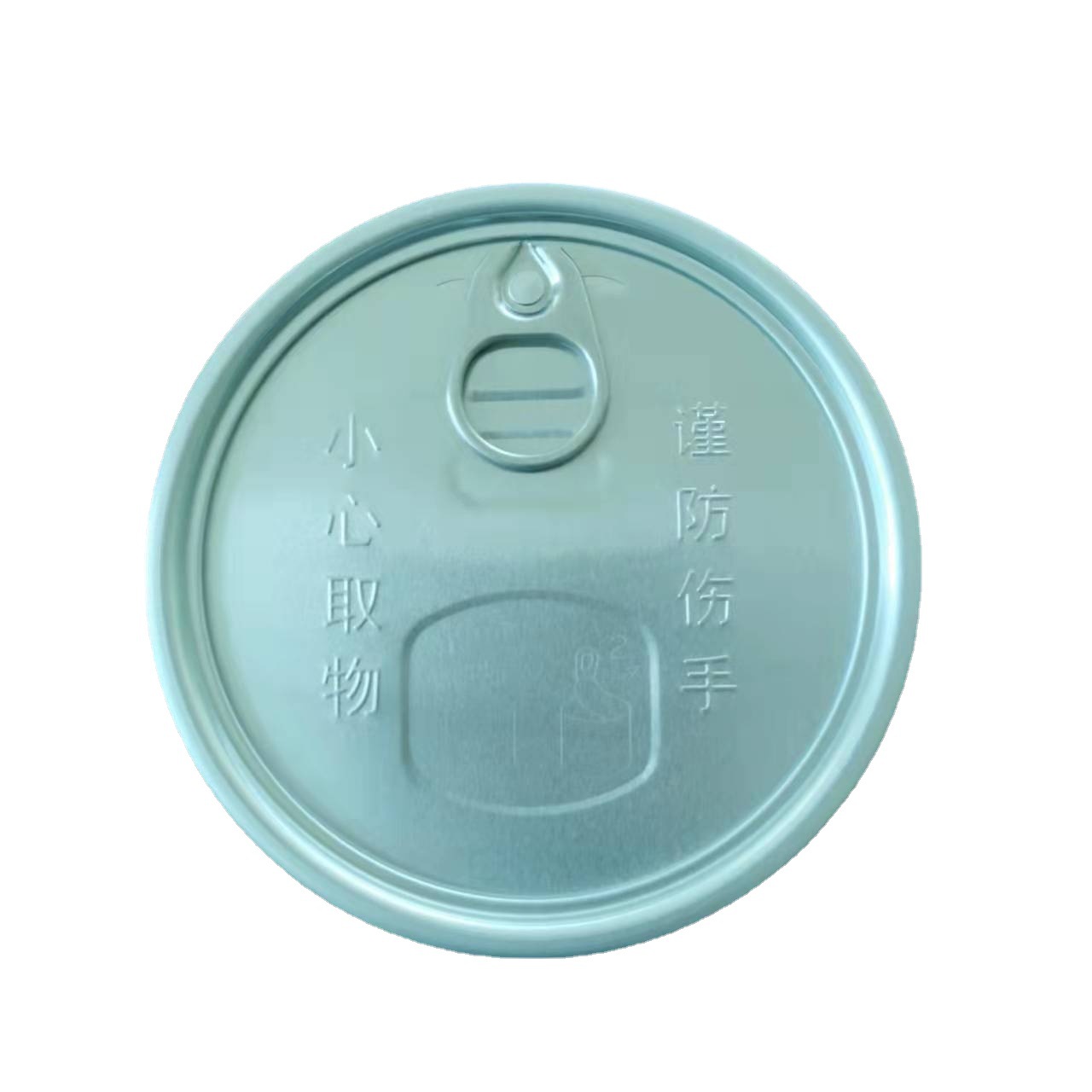 大量供应99mm易拉盖，鸡精粉罐专用易拉盖【品质保证，价格优惠】