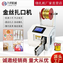 �Ԅӽ�z���ڙC�����C����ǹ��������������C�����C����C�����C