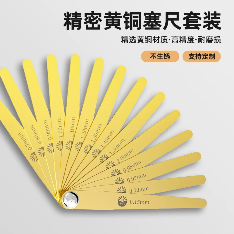 ✅ Латунный щуп из чистой меди, щуп для измерения зазора, немагнитный щуп, цельный, высокая точность 0,05-1 мм, поддерживает индивидуальную настройку