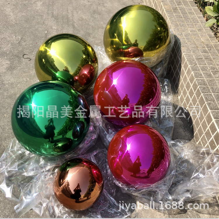 揭阳厂家专业生产不锈钢空心装饰球多种规格彩色装色球