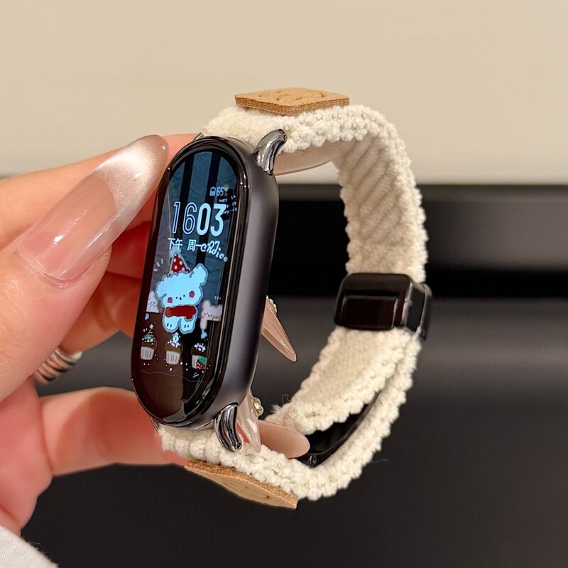 Suitable for Xiaomi Mi Band 9 Watch Strap 8 Watch 7 Wristband 6 Smart Nfc Version Sports 5 Magnetic Suction 4 Weaving 3 Boys and Girls 9 Suitable for Xiaomi Mi Band 9 Watch Strap 8 Watch 7 Wristband 6 Smart Nfc Version Sports 5 Magnetic Suction 4 Weaving 3 Boys and Girls 9