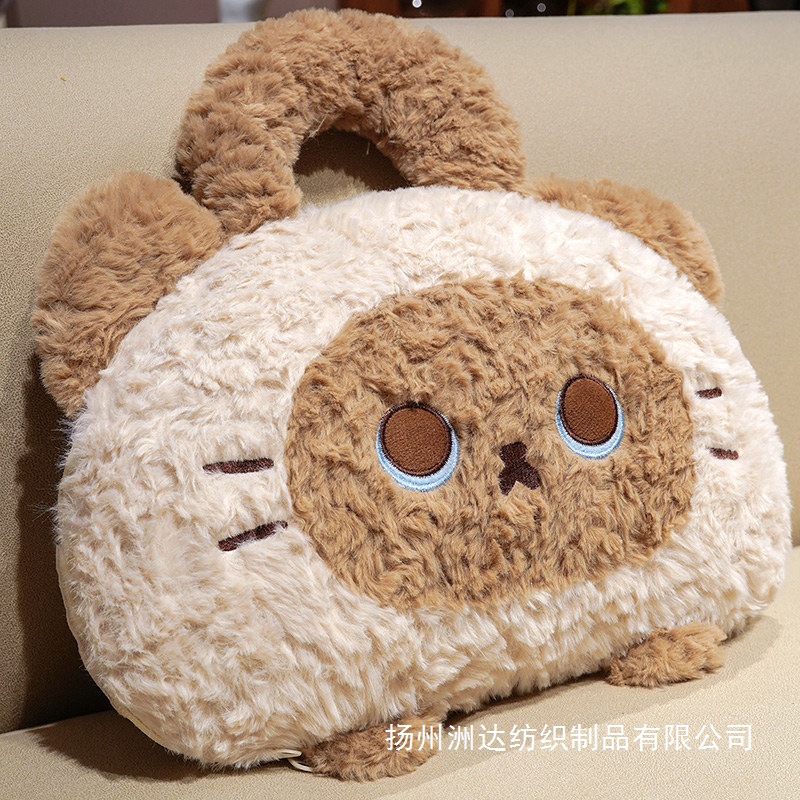 Cojín Manta 2 en 1 para Auto de Peluche para Oficina image 4