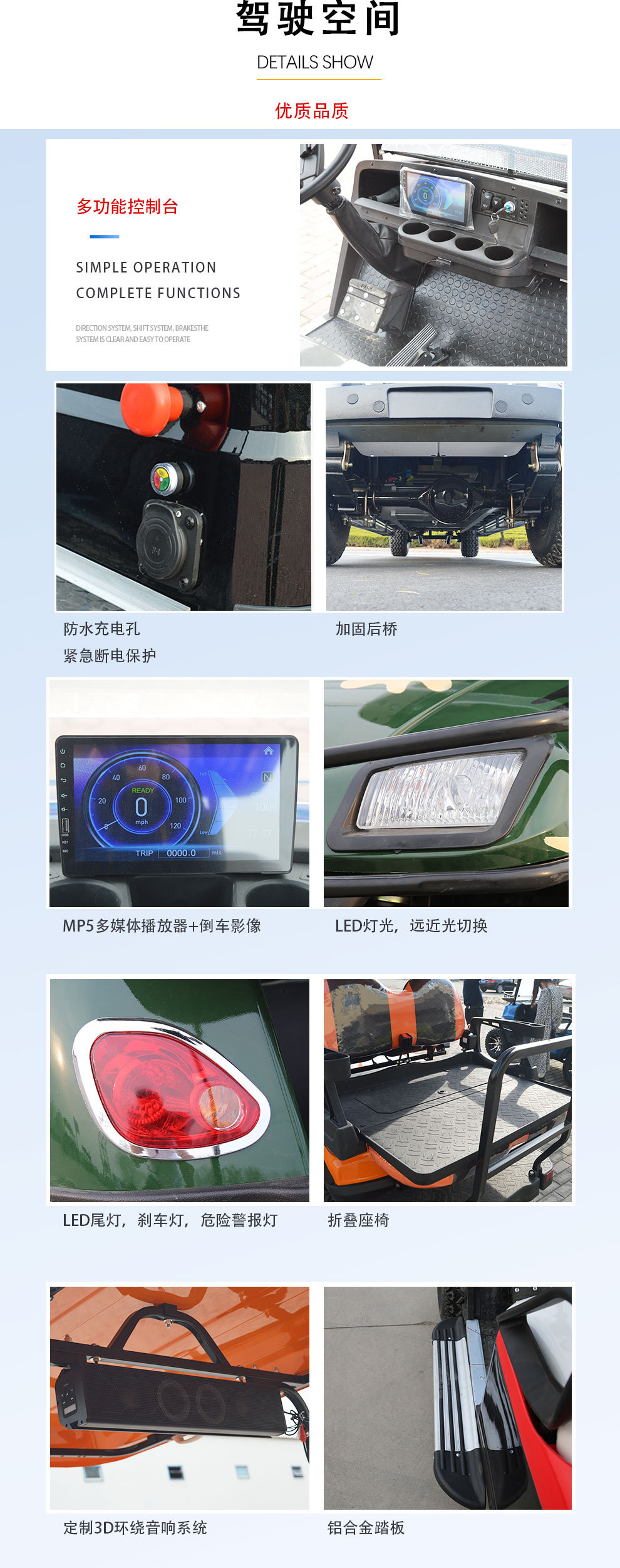 Electric Golf Cart Sightseeing Car Four-Wheel Scenic Shuttle Bus 4-Seater 6-Seater 8-Seater for Cross-Border Export Use