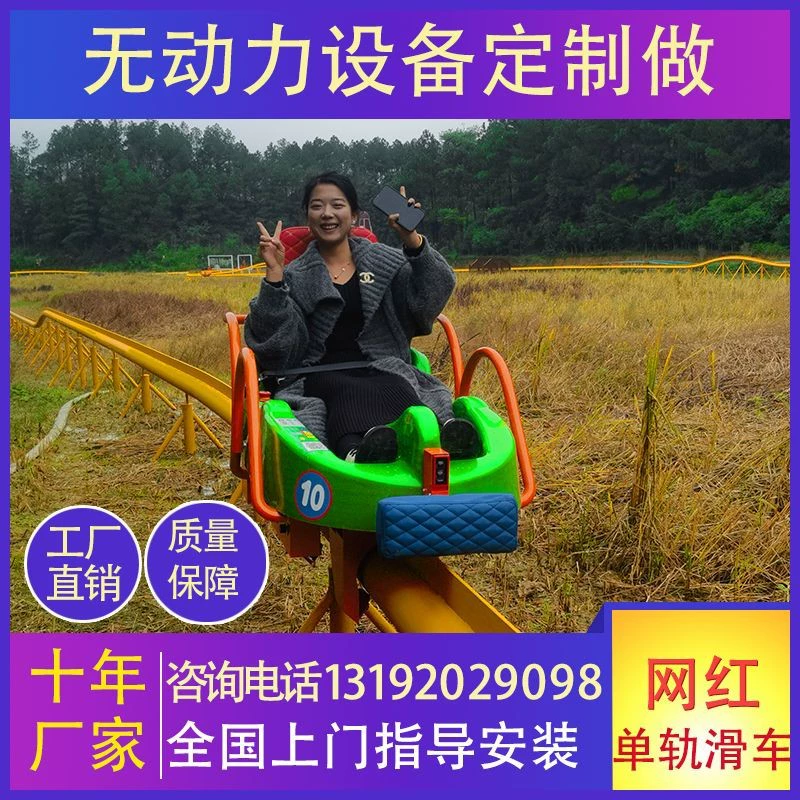 Шкив монорельса, шкив из стальной трубы, шкив интернет-знаменитостей, неэлектрическое оборудование.