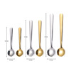 Q304 mini spoon spoon stainless steel stir -stir spoon salt salt seasoning spoon spoon spoon spoon tincture golden round spoon