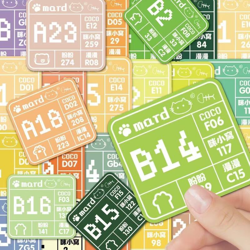 Pixel cat and puppy bead color number stickers, 295 colors, full color series label stickers, classification DIY identification stickers Pixel cat and puppy bead color number stickers, 295 colors, full color series label stickers, classification DIY identification stickers