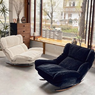 Nordic Living Room Home Lazy Single Eggshell Sofa Chair Rotating Rocking Light Luxury Balcony Leisure Lounge Chair Small Apartment