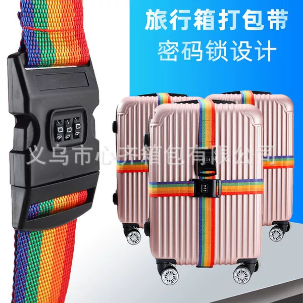 Travel abroad one-word password luggage belt luggage packing belt luggage case binding belt reinforcement safety consignment belt