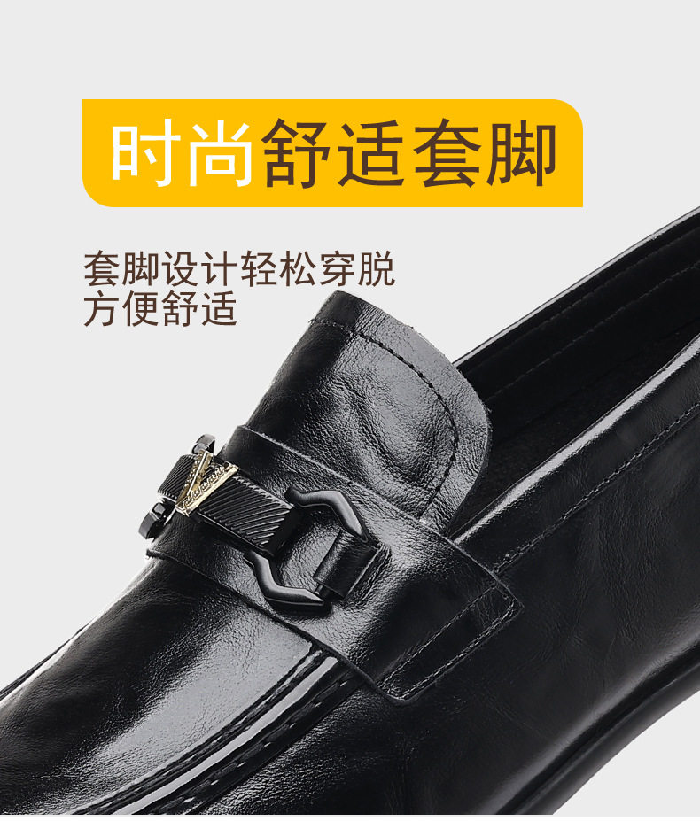 Giày lười nam da bò lớp đầu mềm đế mềm thoáng khí gót thấp — Màu nâu đậm, Màu đen chi tiết 10