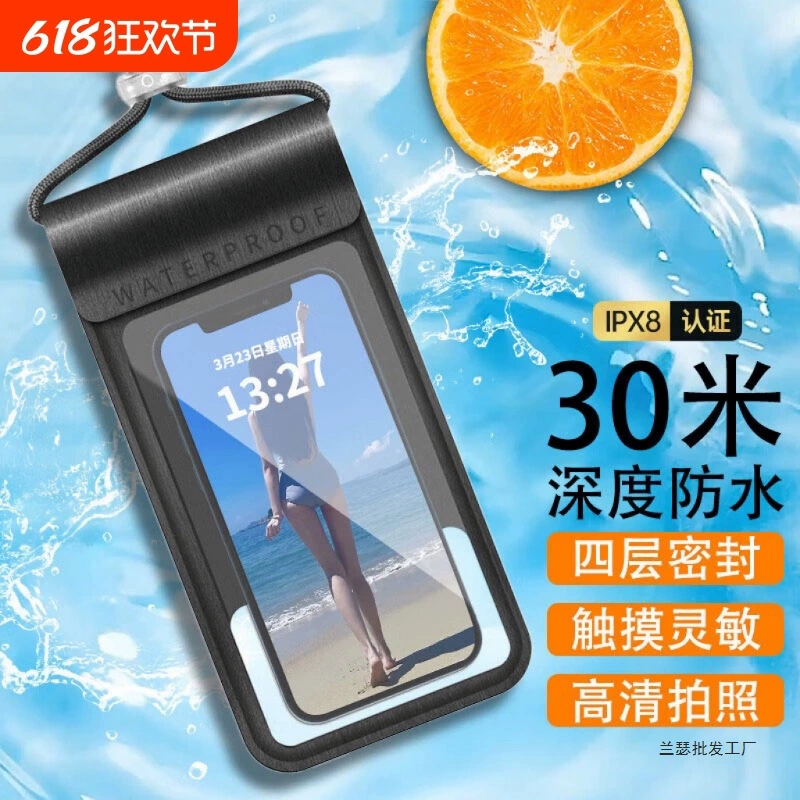 Водонепроницаемая сумка для мобильного телефона с сенсорным экраном, специальный чехол для дайвинга для плавания на вынос, ремешок, герметичная сумка с воротником для подводной съемки и фотосъемки