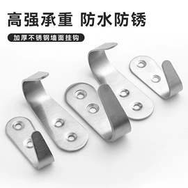 家具五金;家具配件;厨房置物架