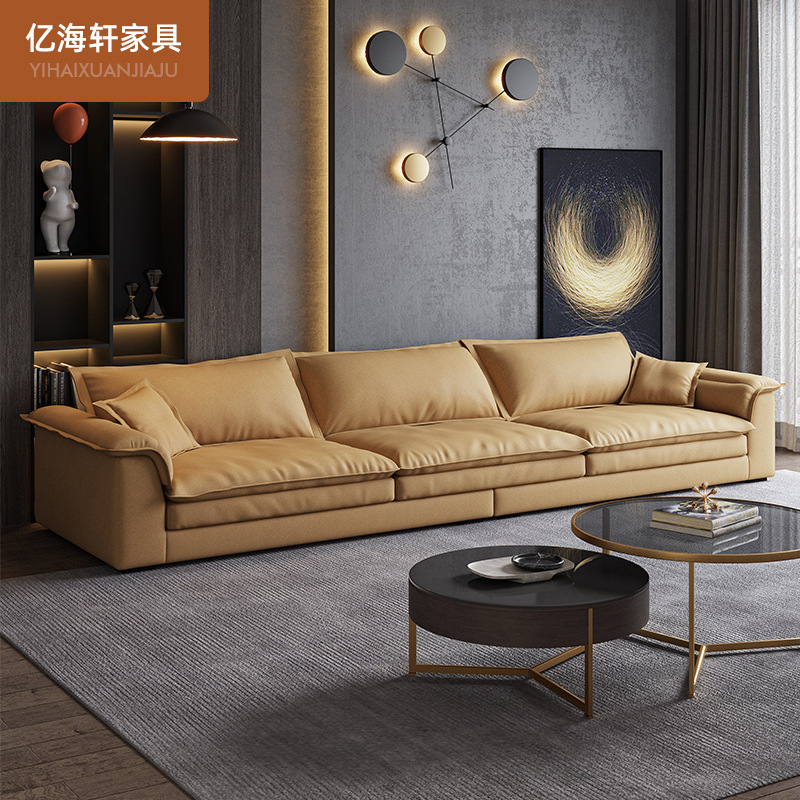 Sofá con bloque de cuajada de frijol, sofá, sofá, sala de estar nórdica, apartamento pequeño, sofá de tela de tecnología de tres asientos de látex