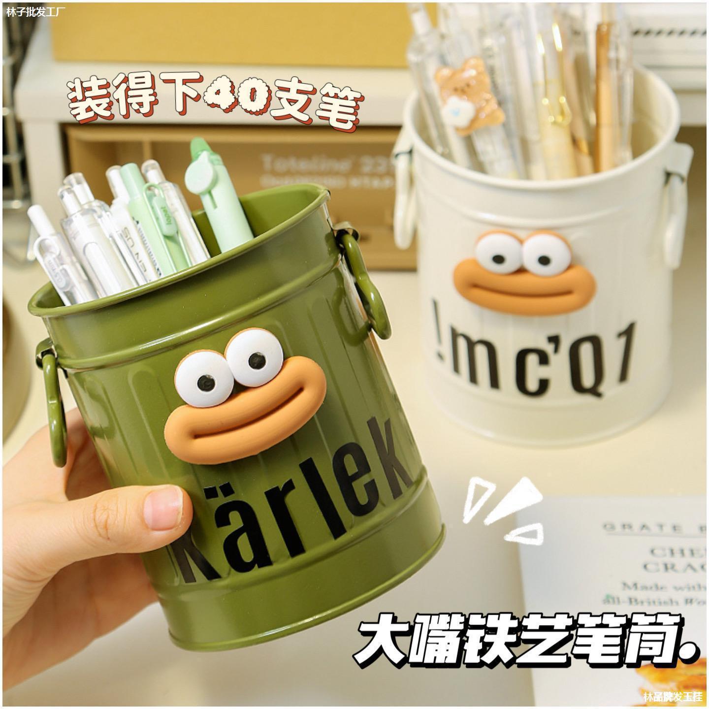 Extrañamente boca grande caja de lápiz de hierro forjado de gran capacidad de escritorio de almacenamiento de estudiantes caja de lápiz de oficina adornos lindos