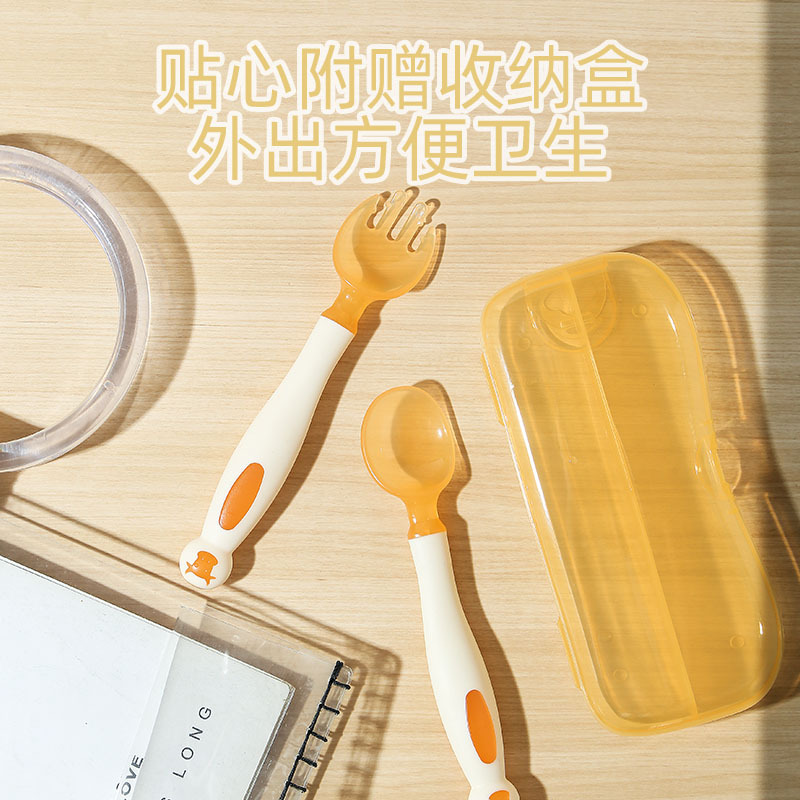 扭扭勺 附赠收纳盒