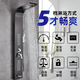 花洒套装;面盆龙头;水槽套装