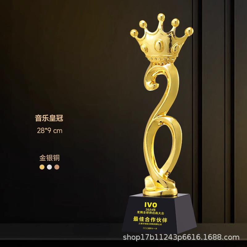Reunión anual creativa de trofeos de resina oro, plata, bronce, estrella de cristal, competencia de baloncesto, conmemoración creativa del excelente personal