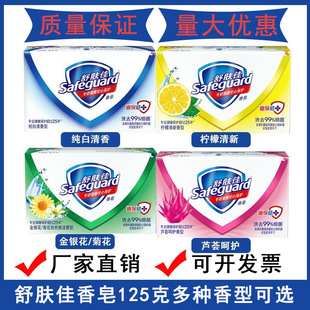 ���w������125g����������ϴ����ϴĘ������S��ֱ�N�ڱ�����