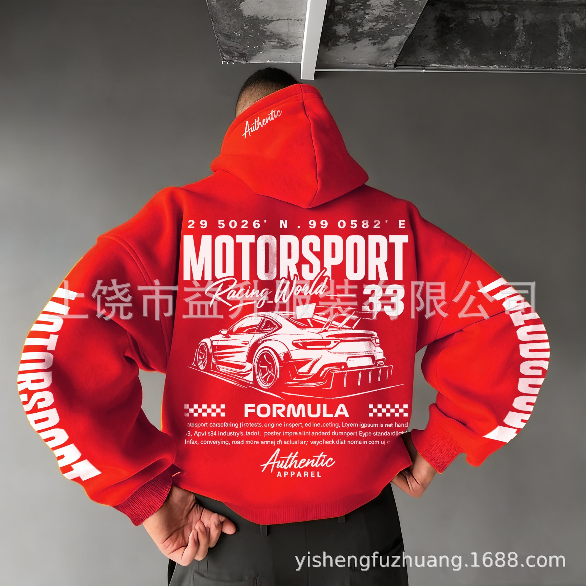 【新客立减】跨境新款哥特大廓形连帽衫长袖卫衣男汽车赛车图案