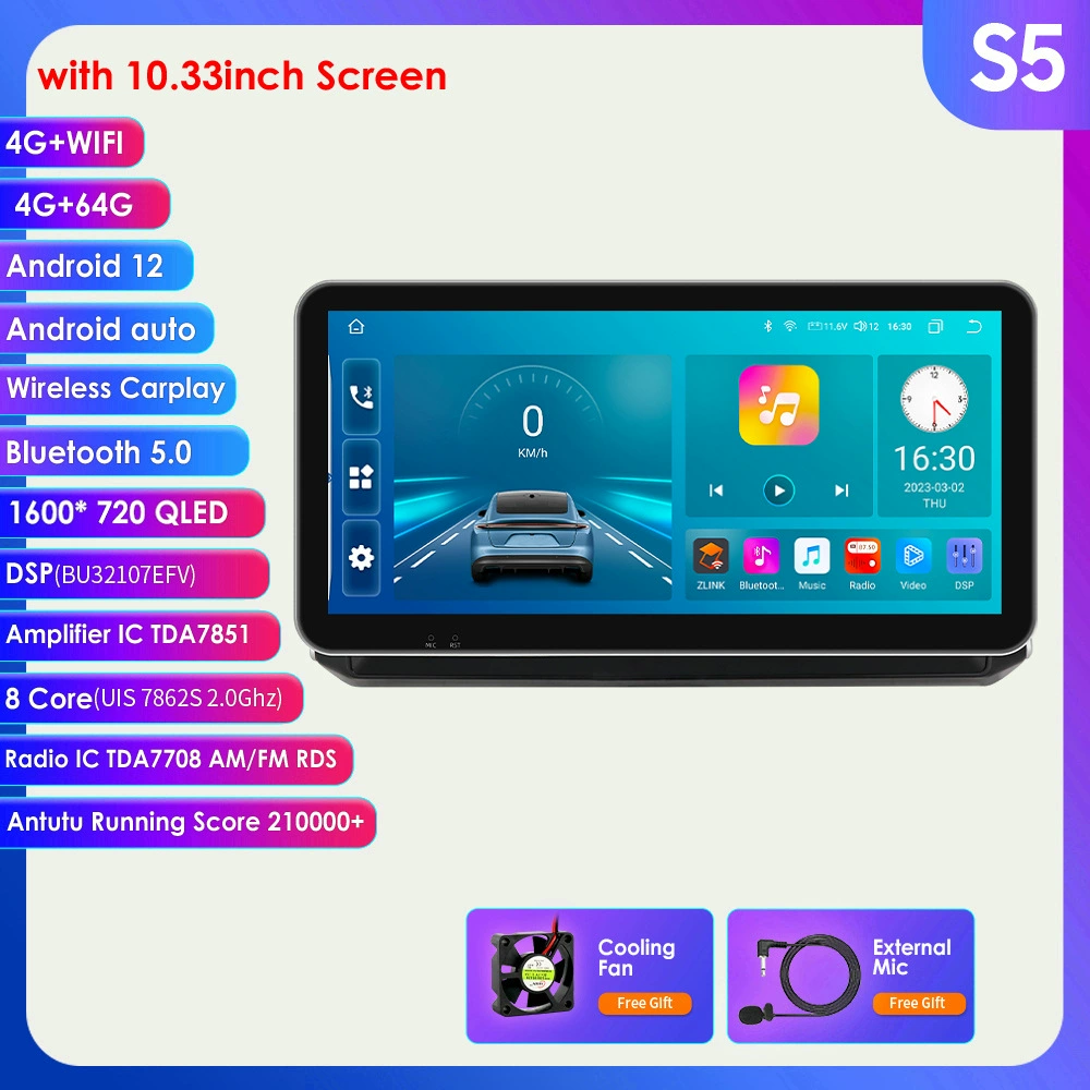 Подходит для Toyota Corolla (2018–2021) 12-го поколения Android автомобильная навигация с большим экраном MP5 плеер все-в-одном