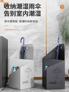Umbrella Stand Storage Rack for Home, Hotel Lobby, Commercial Entrance, and Entryway Storage Rack Umbrella Stand Qingbai Le
