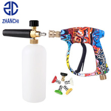 �羳�T�f�߉�ˮ��ϴ܇��ϴˮ�������ϴ�C�߉�ˮ�܌���ϴ܇���b