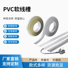 pvc������ճ���������[���b������b늾��W���ړ�ܛ�߾���