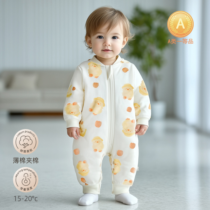 Newborn Split-Leg Sleeping Bag 50g Quilted Baby Zipper Press Anti-Kick Quilt Thin Cotton Newborn Pajamas Baby Sleeping Bag