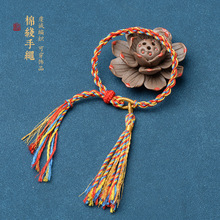 �gɫ�pɫ�ִ��޾��Ʒ�K�����ɴ������������t�K������l