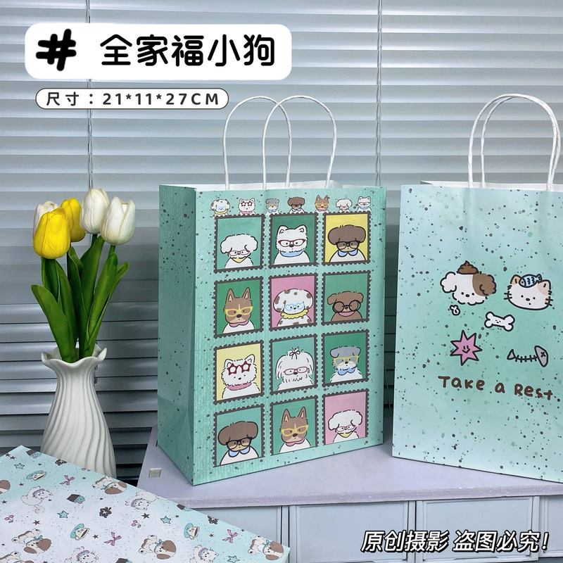 新款原创礼物袋大合集可爱少女礼品打包出物收纳手提礼物牛皮纸袋|undefined