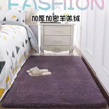 �Ӻ����q��ɫ���s�L��߅̺�Lë��̺ ���׵�̺ �h���|