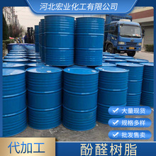 �S�����l������ȩ��֬ˮ���Ի���ɰ݆ĥ��2124ĥ��ճ�τ��͸ߜ�