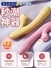 ӰŮƷοŮ˽ɴȤԄӳ߳