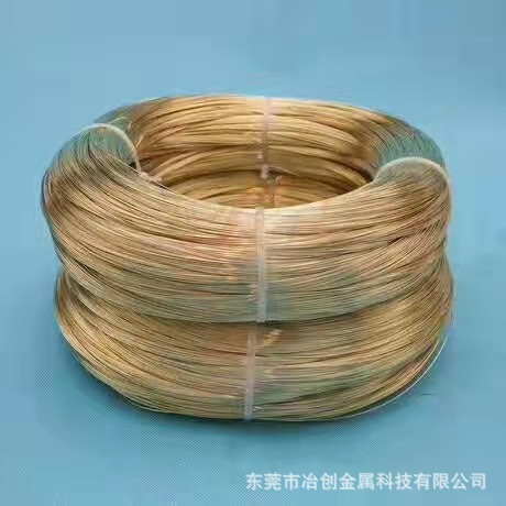 黄铜线 H62铜线 黄铜丝 黄铜棒 1mm-5mm铜丝 圆丝 黄铜线
