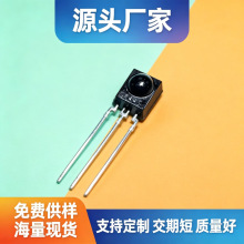 �t������^�L�_���_ֱ�� 38kHz ���`���� �C픺�ͶӰ�x�b�ؽ����^