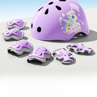 Children's Roller Skating Protective Gear, Cycling Helmet Set, Balance Bike, Bicycle Skateboard, Skating Knee Pads, Professional Protective Equipment