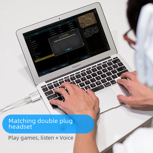 Wisen Desktop Laptop PS4 External Independent Sound Card Driver-Free Headphone Adapter External USB Sound Card