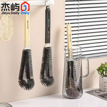 杯刷加长柄杯刷家用多功能去茶渍洗水杯奶瓶窄口保温杯清洁刷神器