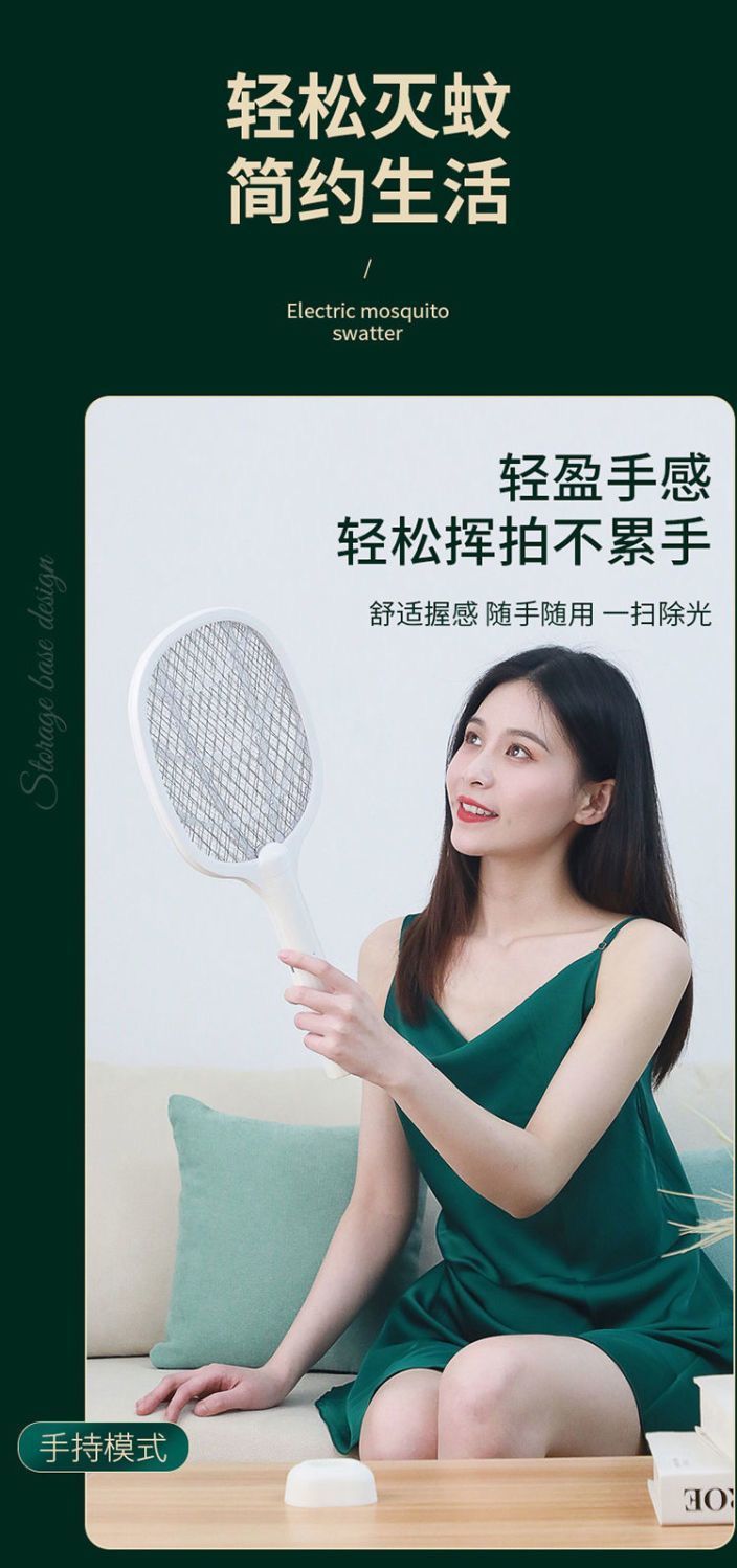 b108ba6e-83a4-4ffc-932b-264f5eb50a08.jpe