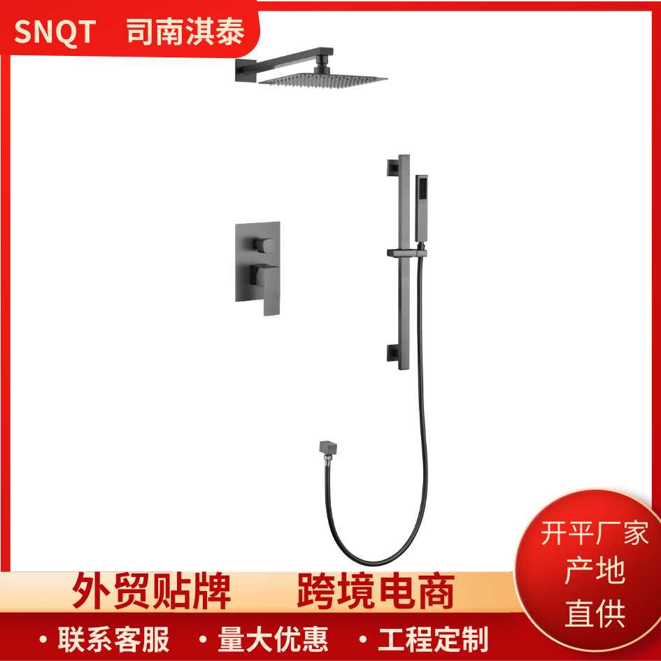 Foreign Trade Hotel Engineering Hot and Cold Concealed Shower Head Set Embedded Wall Pre-Embedded Box Shower Head Set