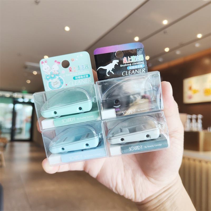 Creative primary school stationery eraser roller cleaner rubber crumbs collector car desktop cleaner