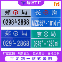 SֱNXF·U̖Ʒ܉늾־Ƹ߉ʾ