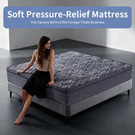 Memory Foam Mattress Pocket Spring记忆棉独立袋装弹簧床垫定制