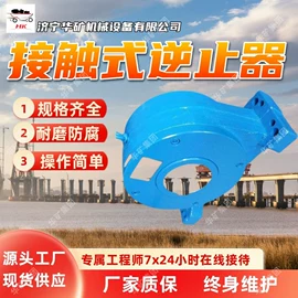 矿山施工设备;矿业输送设备;其他防爆器材