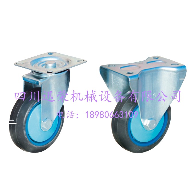 普通静音型脚轮+水印20230206